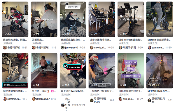 解析三类企业的出海营销实战案例：本地化策略打通国际市场