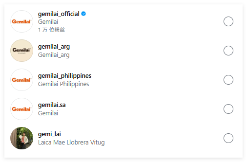 年入4.5亿，这个中国咖啡机品牌如何反超海外品牌？