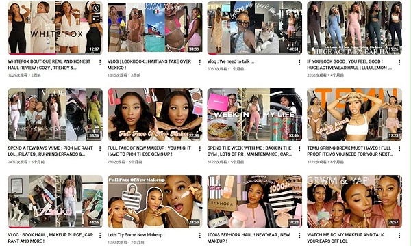 YouTube网红推荐:加拿大时尚生活微型小达人频道内容