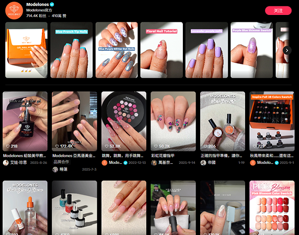 月销400W美金，溢价数百倍，穿戴甲在海外社交媒体爆火