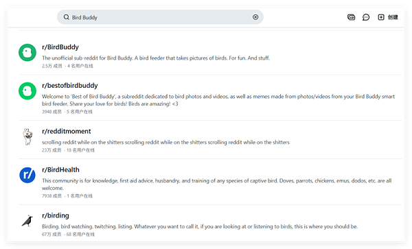 海外观鸟经济爆发！智能喂鸟器撬动千亿市场