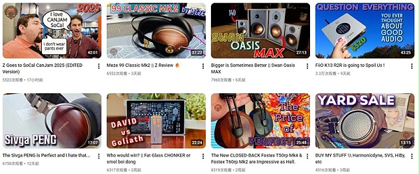 美国YouTube音响博主频道内容