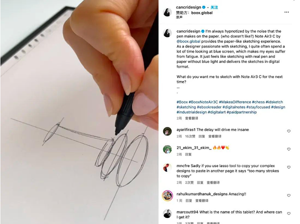 冷门赛道再出黑马！海外场景化营销创年收10亿元