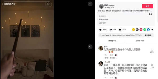 2025万圣节出海黑马：单价9.9美元的无焰蜡烛灯，28天GMV突破百万