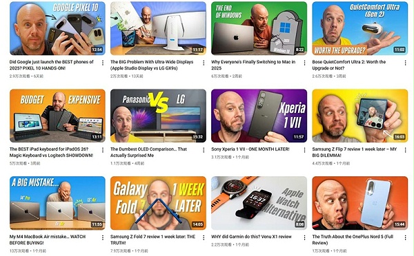 YouTube网红推荐：英国消费电子深度测评博主频道内容