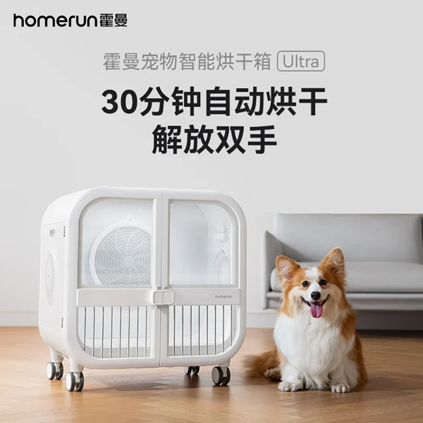 "宠物消费"叠加"中价消费升级"，宠物用品出海还有无限可能