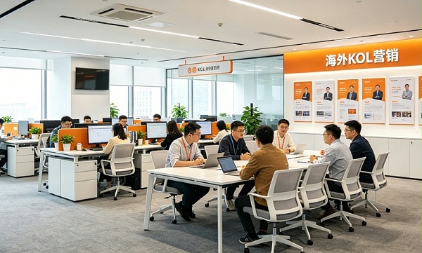 揭秘家具国外KOL营销：借助热点营销Hotlist成功打开海外市场