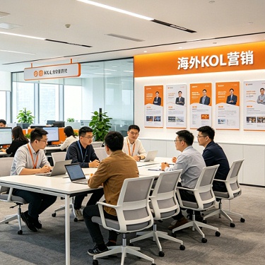 揭秘家具国外KOL营销：借助热点营销Hotlist成功打开海外市场