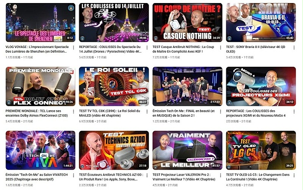 YouTube网红推荐：法国科技数码类博主频道内容
