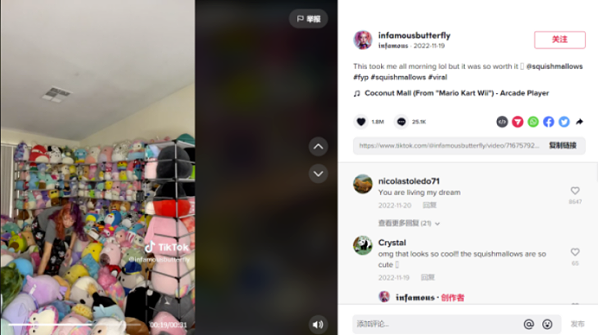 掐准年轻人情绪脉搏，“哭哭马”意外爆红海外市场