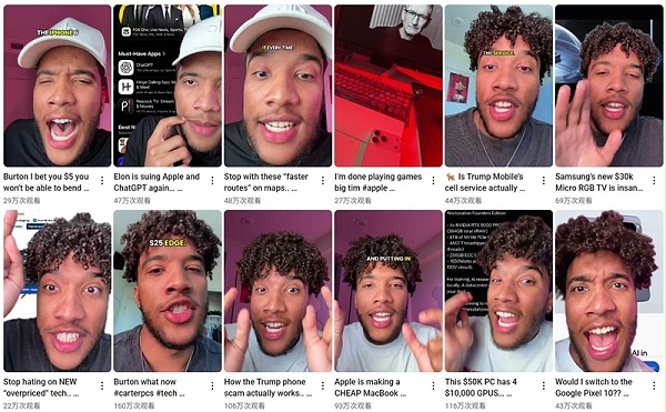 YouTube网红推荐：美国科技3c电子产品推广博主频道内容