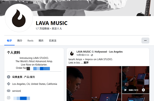 蝉联7年欧美五国销冠，年销12亿！海外营销赛道再出黑马