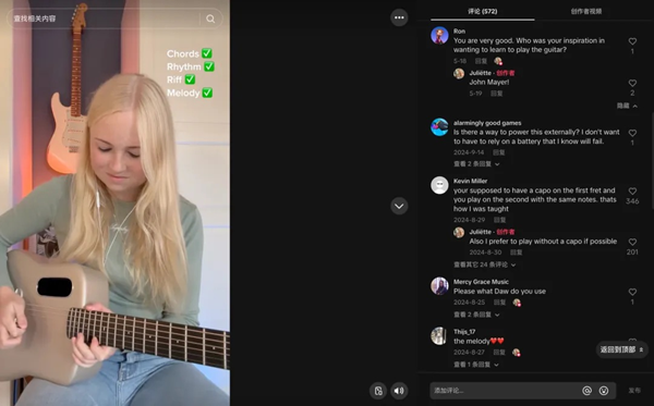 蝉联7年欧美五国销冠，年销12亿！海外营销赛道再出黑马