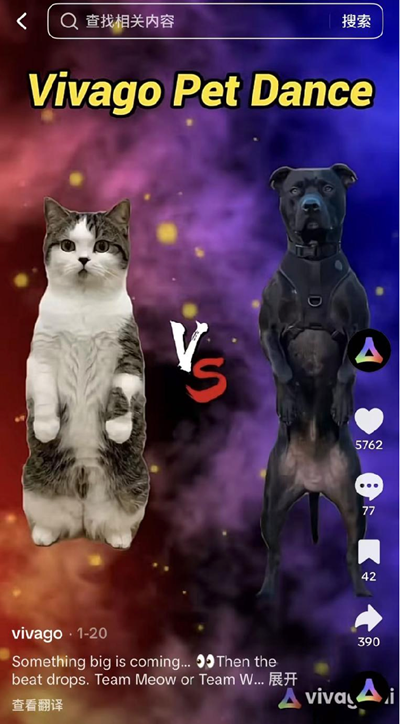 玩转海外红人接力赛，这家AI企业30天拿下千万下载