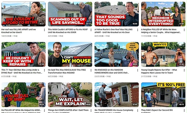 YouTube网红推荐：加拿大DIY房屋改造装修博主频道内容