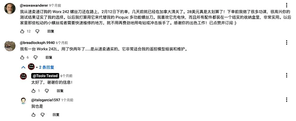 春季园艺出海生意火爆！工具品类成隐形冠军