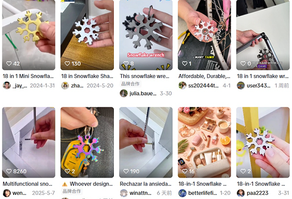 春季园艺出海生意火爆！工具品类成隐形冠军