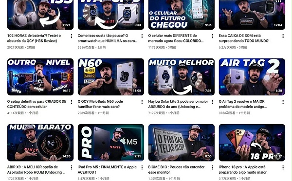 YouTube网红推荐：巴西中腰部消费电子测评达人频道内容