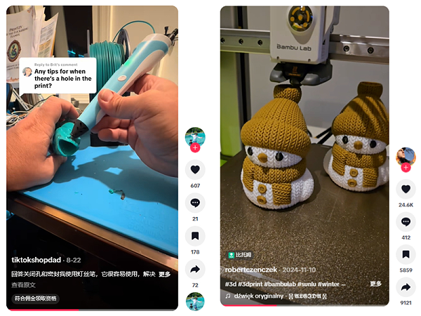 闷声发大财的小众赛道！海外年销15亿，卖的居然是这些......