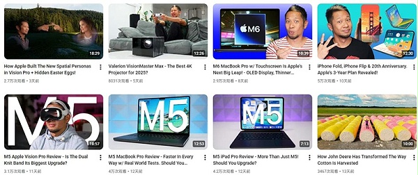 YouTube网红推荐：32.6万粉美国科技博主频道内容
