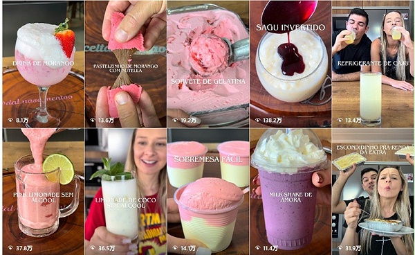 Instagram网红推荐：巴西美食类KOL频道内容