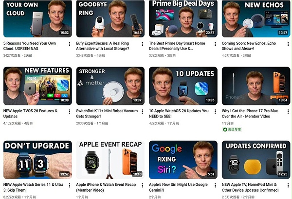 YouTube网红推荐:北美中坚科技消费领域kol博主频道内容