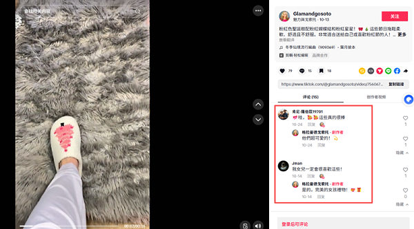 2025年黑五爆款再次证明：本地化的海外内容营销是关键