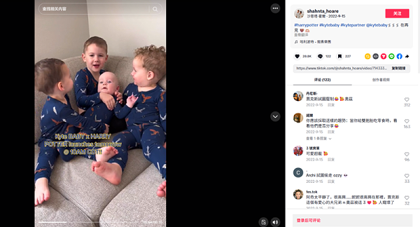 母婴出海赛道闯出黑马，靠海外红人“真实体验”年揽千万美金