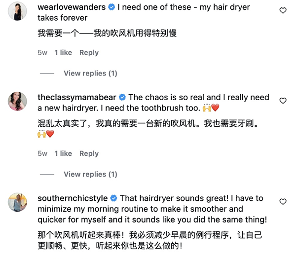 全球吹风机市场稳健增长，中国品牌出海营销靠什么火出圈？