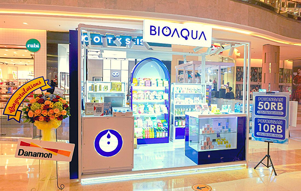 BIOAQUA线下店面