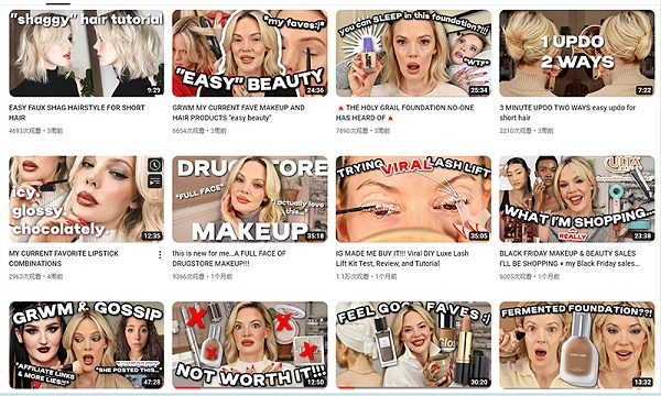 Youtube美国美妆护肤博主资料频道内容