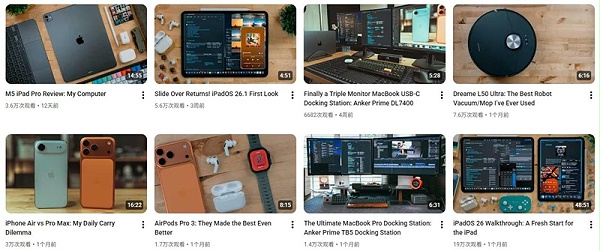 YouTube网红推荐：19万粉美国3C科技博主频道内容